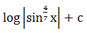 Maths-Indefinite Integrals-32213.png